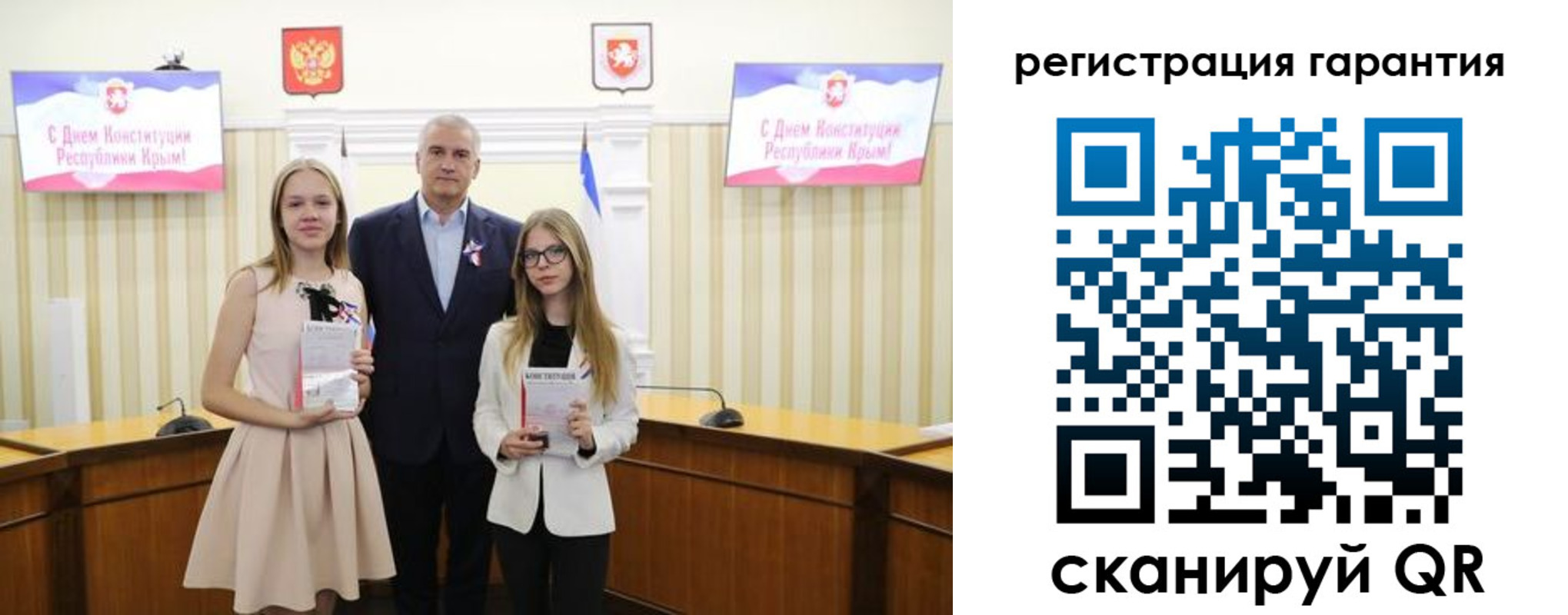 где прописаться в Ижевске